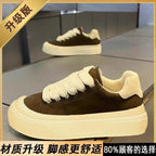 Damen Trendige Sneakers mit verstärktem Fersenbereich und rutschfester Sohle