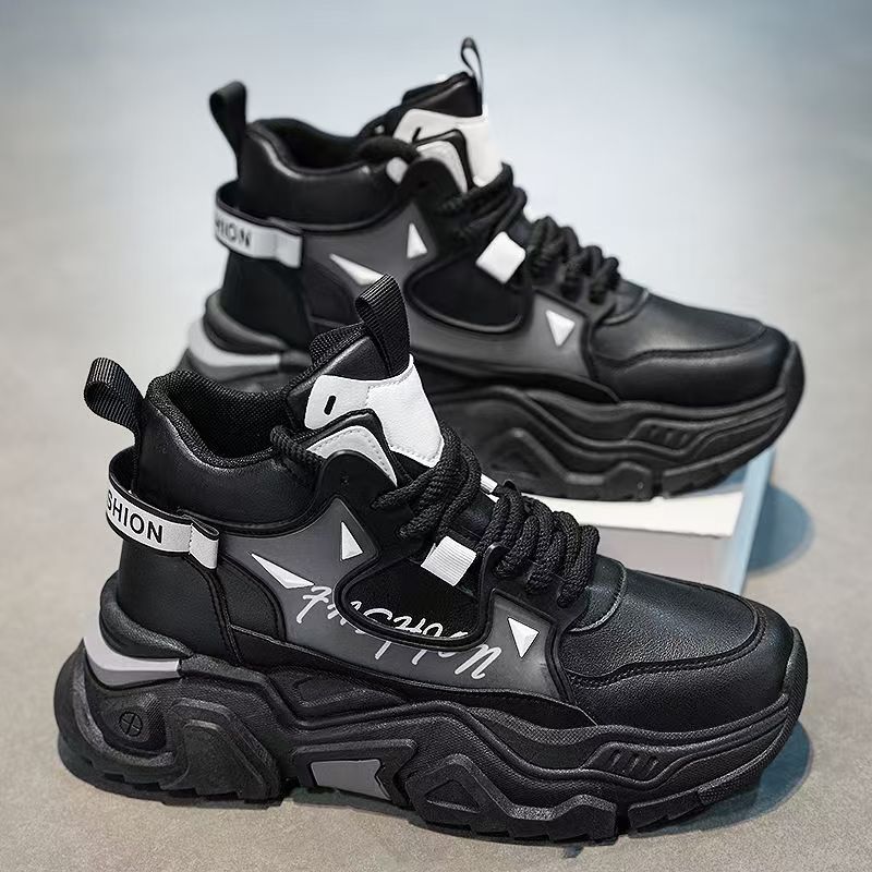 Stylische High-Top-Sportsneaker für Frauen mit einer trendigen Kappenzehe und rutschfester Sohle