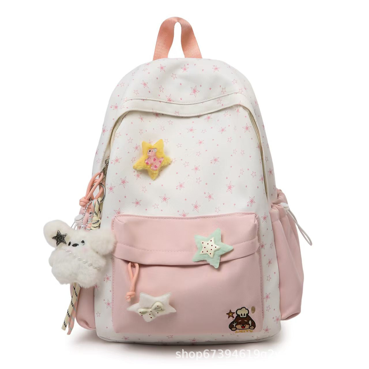 Sternen-Themen Plüsch-Rucksack