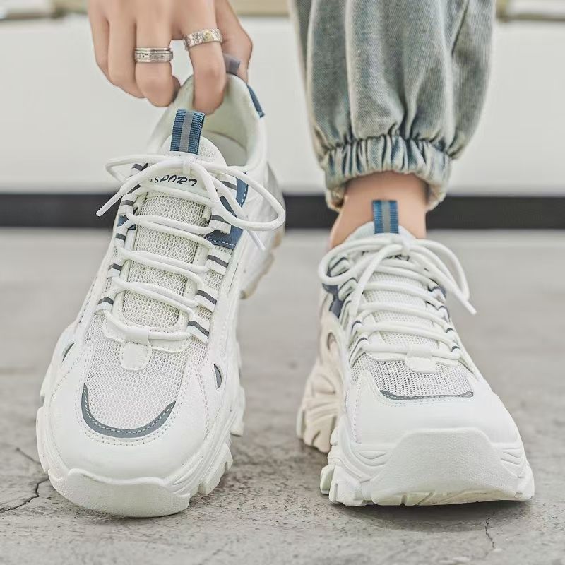 Modische Damen Chunky Sneakers mit atmungsaktiver Obermaterialstruktur und rutschfester Sohle
