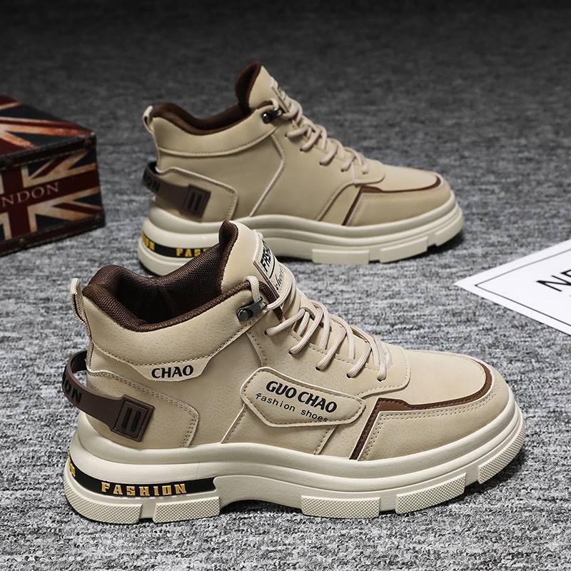 Modische und robuste High-Top-Sneaker für Frauen mit rutschfester Sohle